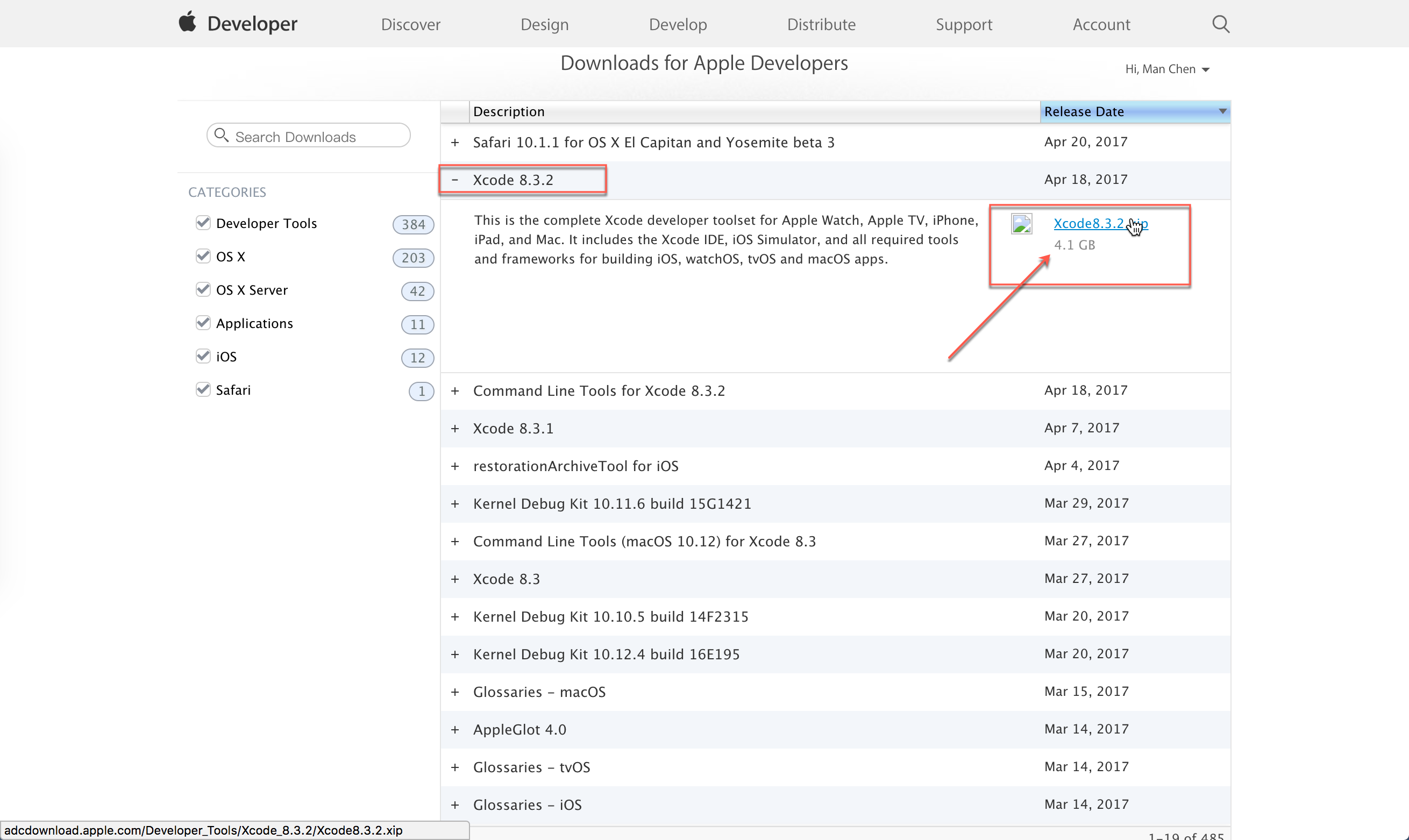 App Store图标